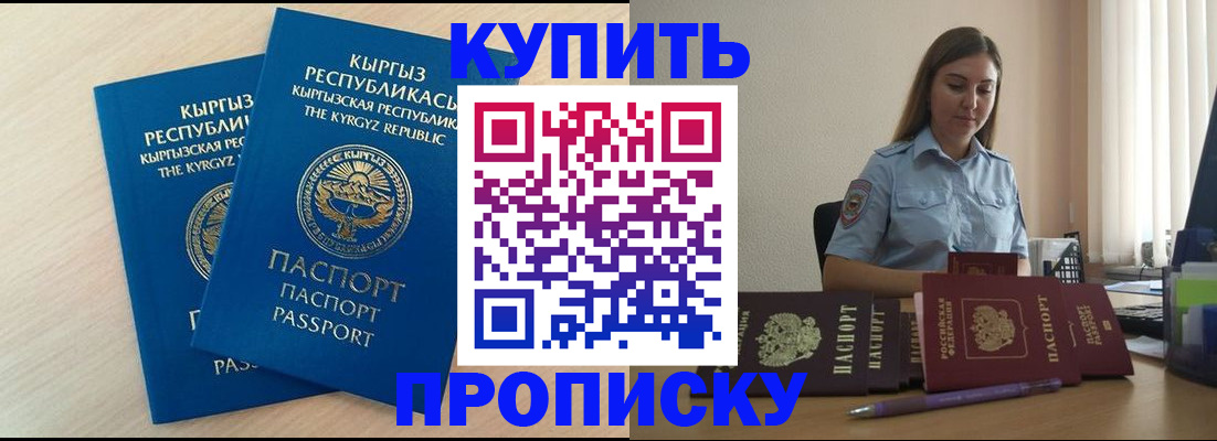 форма 3 в Свердловской области